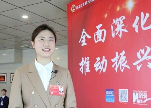 丁宁委员：今年两会极度关注冰雪话题