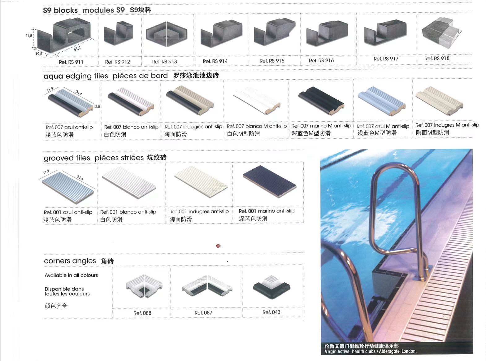 amjs澳金沙门(集团)有限公司