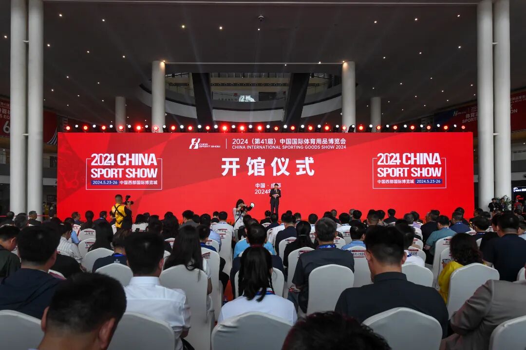 amjs澳金沙门(集团)有限公司
