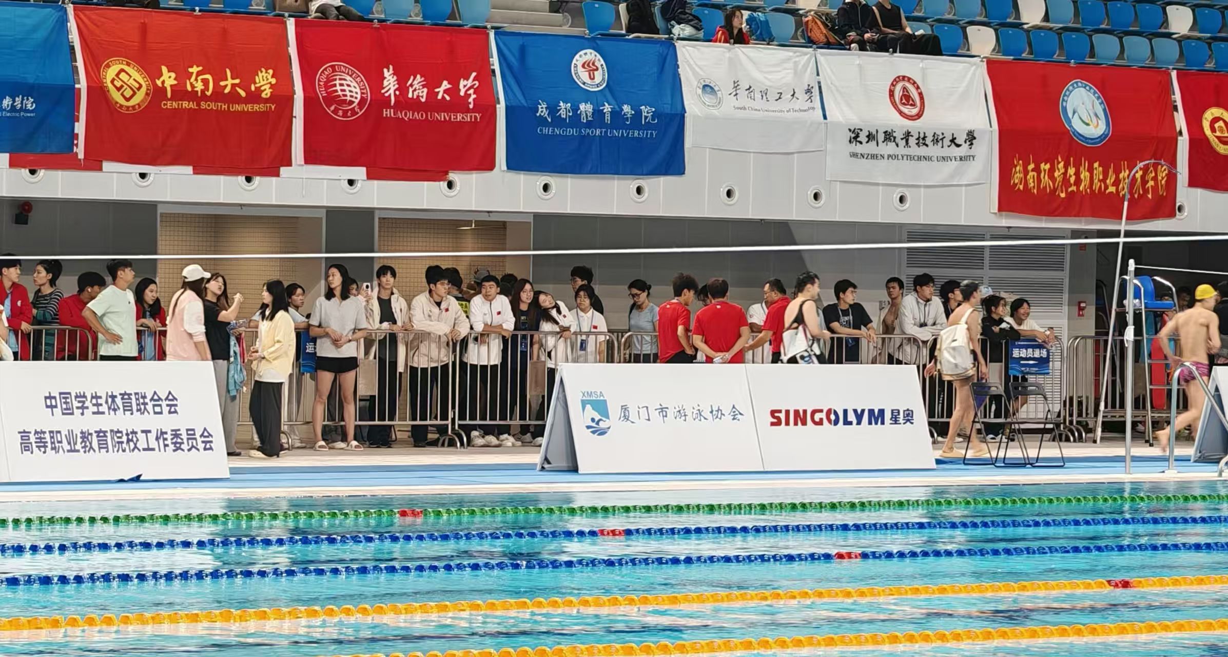 20251109121544_81558 amjs澳金沙门(集团)有限公司