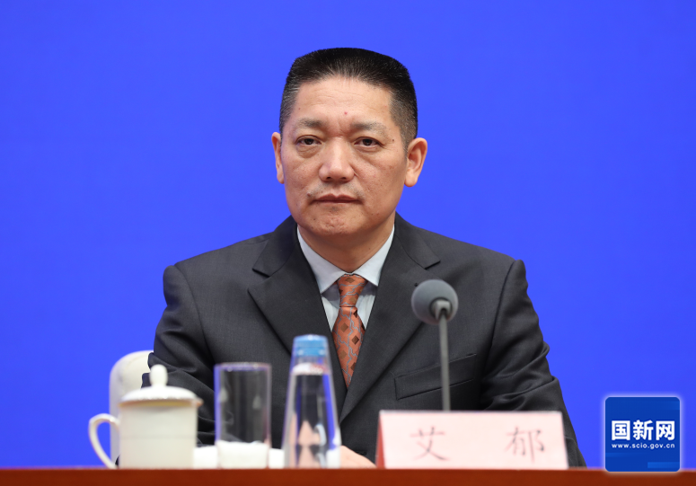 amjs澳金沙门(集团)有限公司