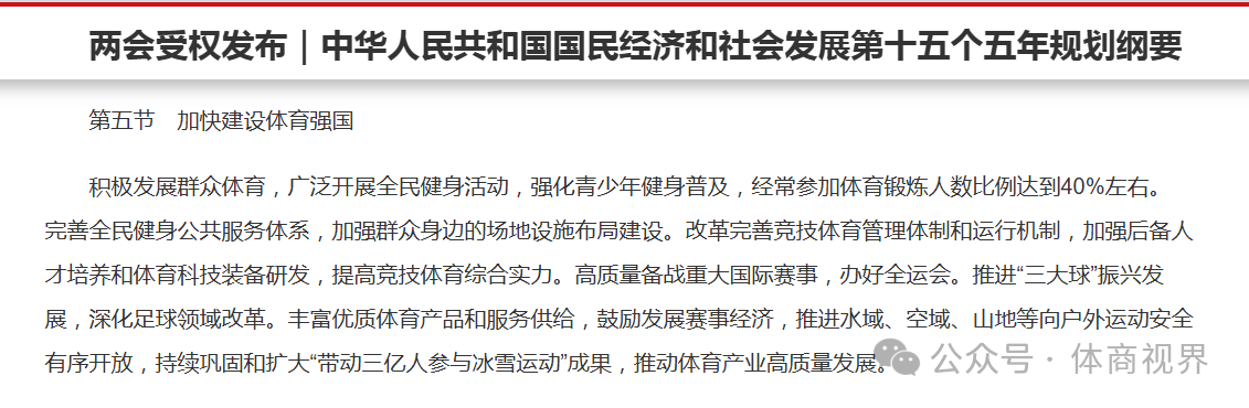 amjs澳金沙门(集团)有限公司
