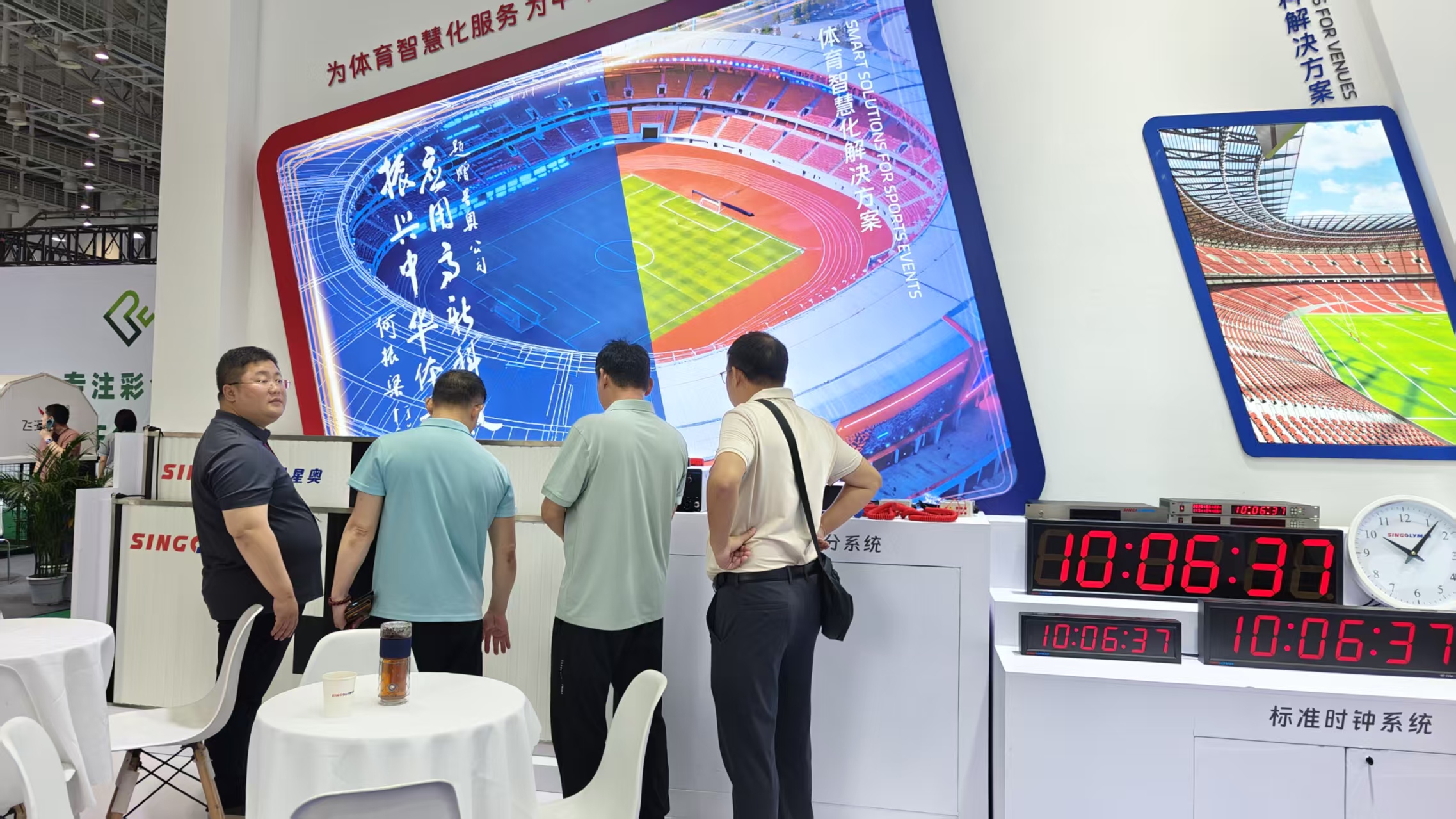 20260525141304_85724 amjs澳金沙门(集团)有限公司