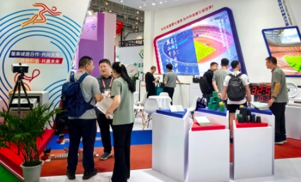amjs澳金沙门杰出亮相2026中国体博会<br>四大解决规划助力体育产业高质量发展