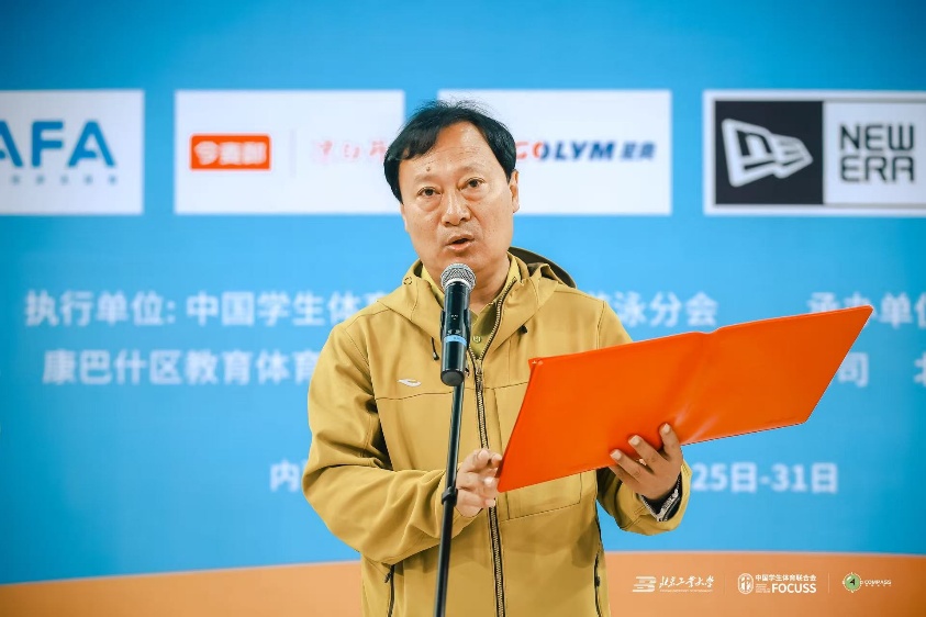 20260528141905_15194 amjs澳金沙门(集团)有限公司