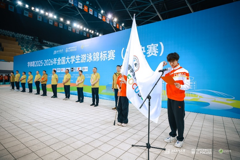 20260528142019_37146 amjs澳金沙门(集团)有限公司