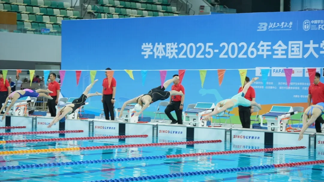 20260601141111_52457 amjs澳金沙门(集团)有限公司